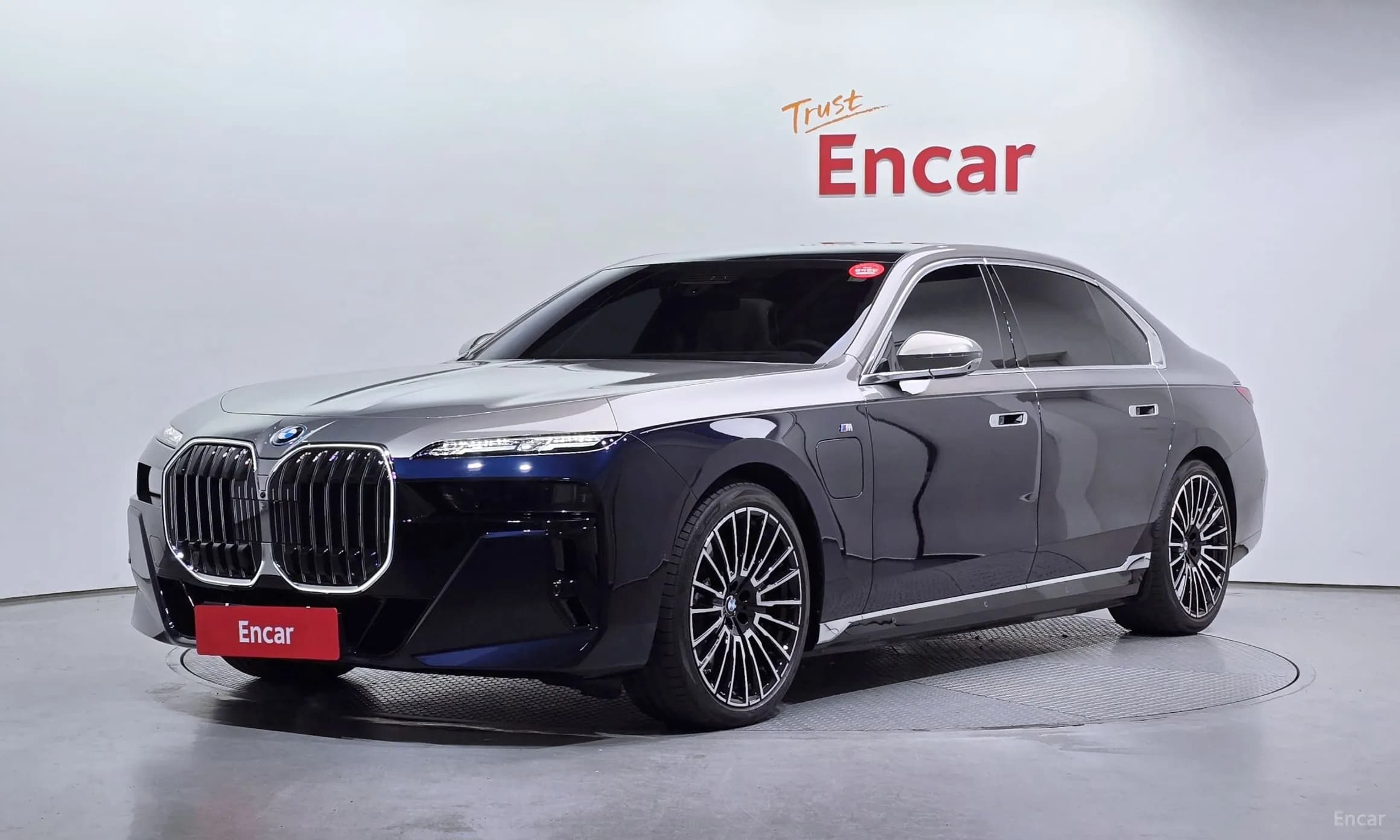 7 Series (G70)
