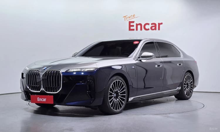 7 Series (G70)