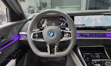 7 Series (G70)