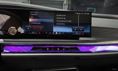 7 Series (G70)