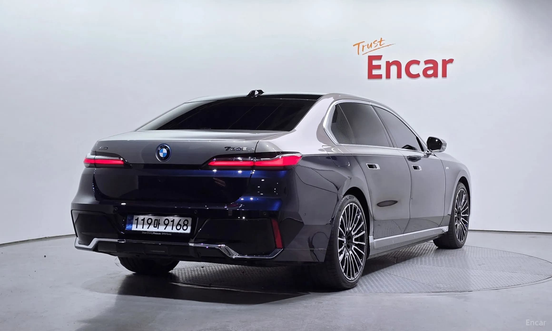 7 Series (G70)