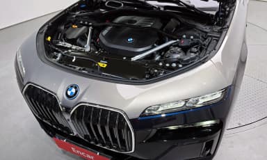 7 Series (G70)