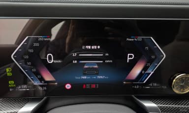 7 Series (G70)