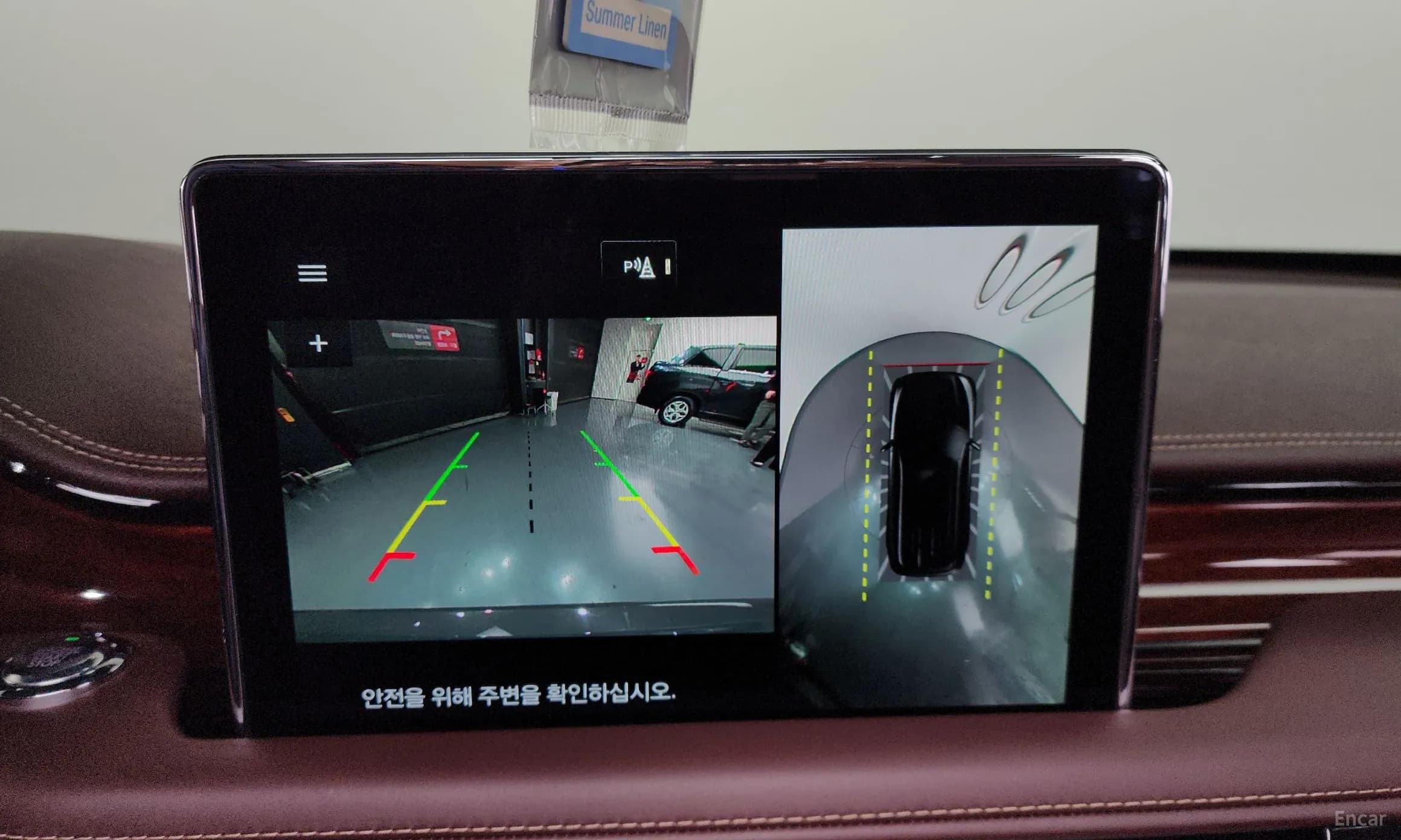 Aviator 2nd Generation