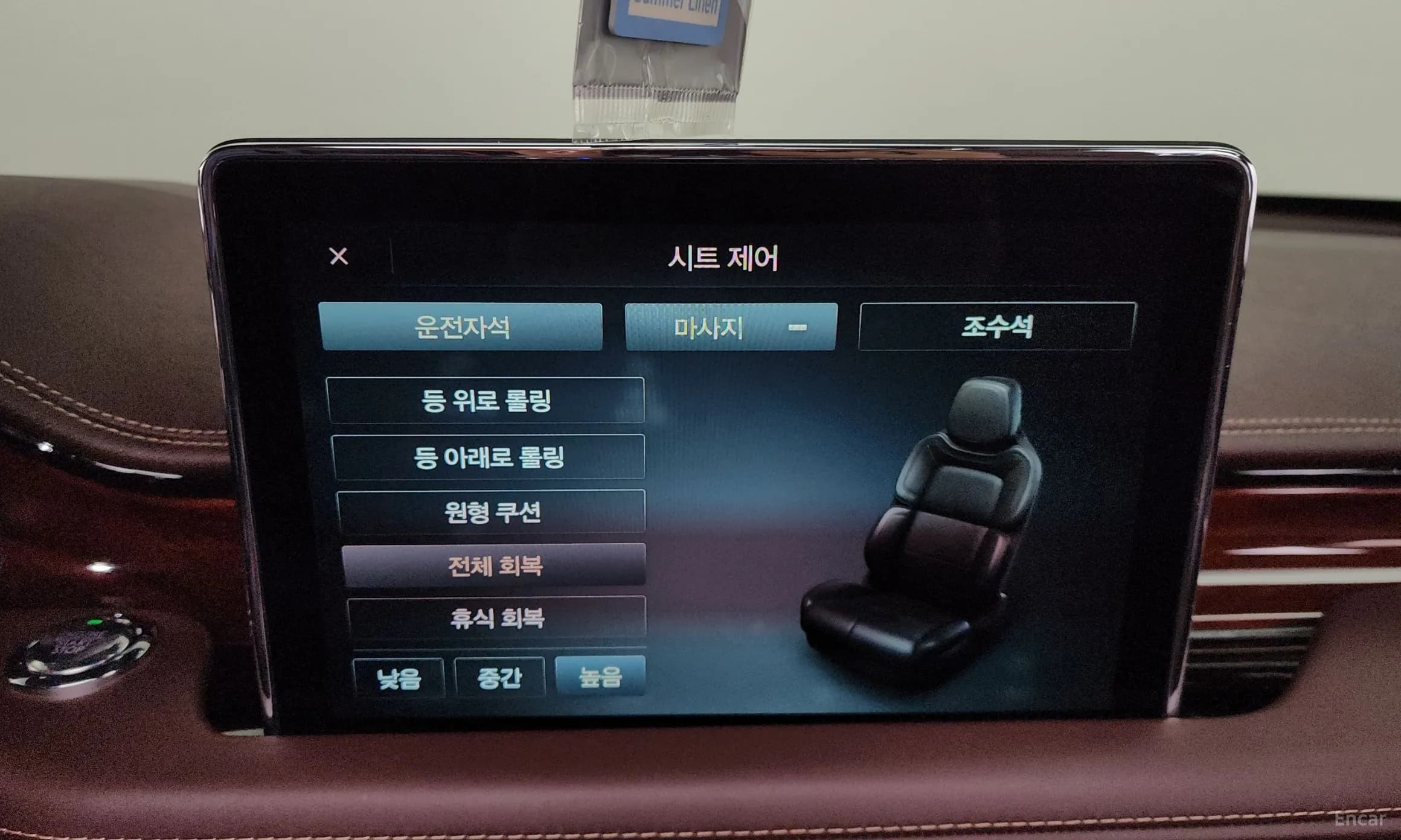 Aviator 2nd Generation