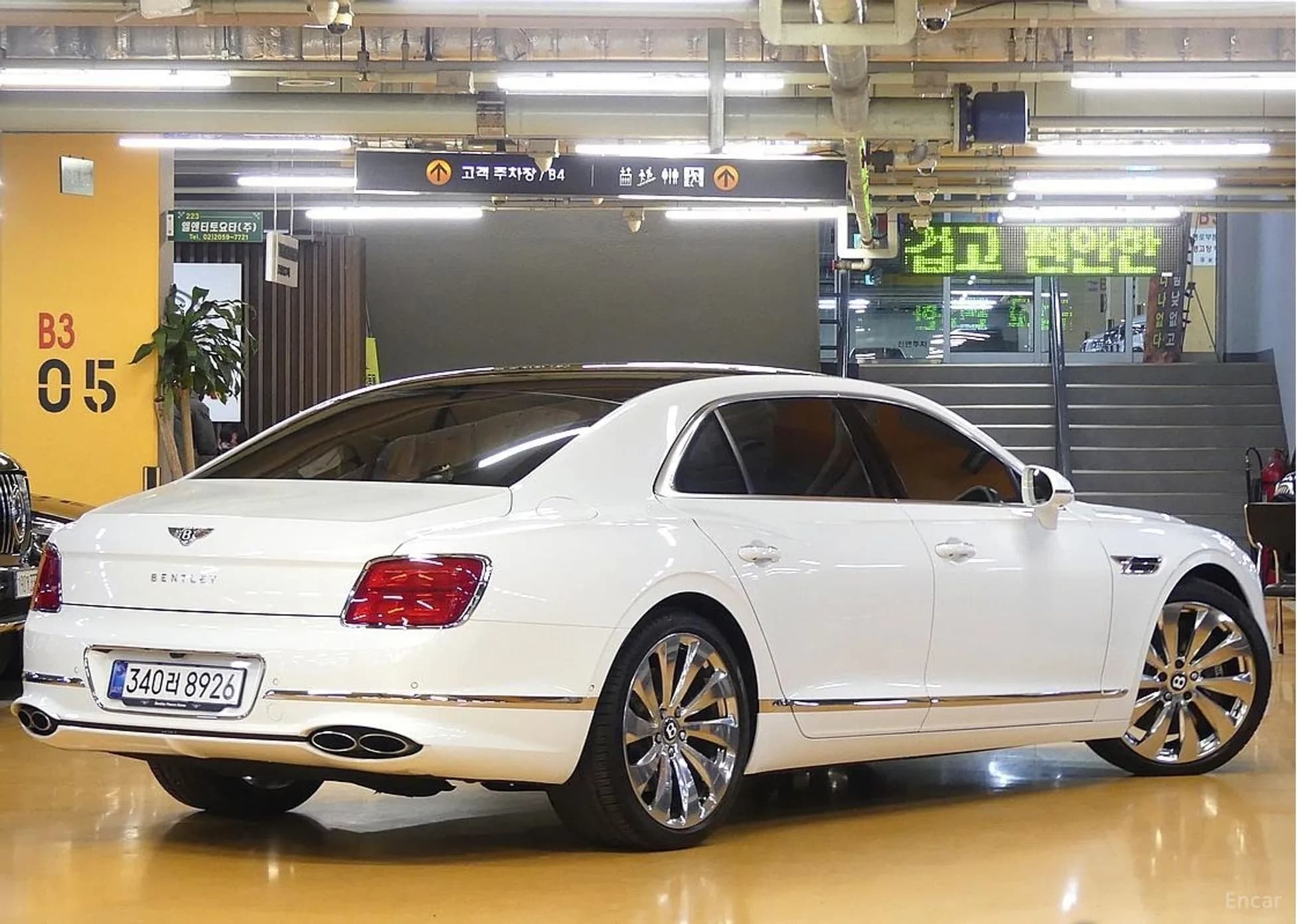 Flying Spur 3rd Generation