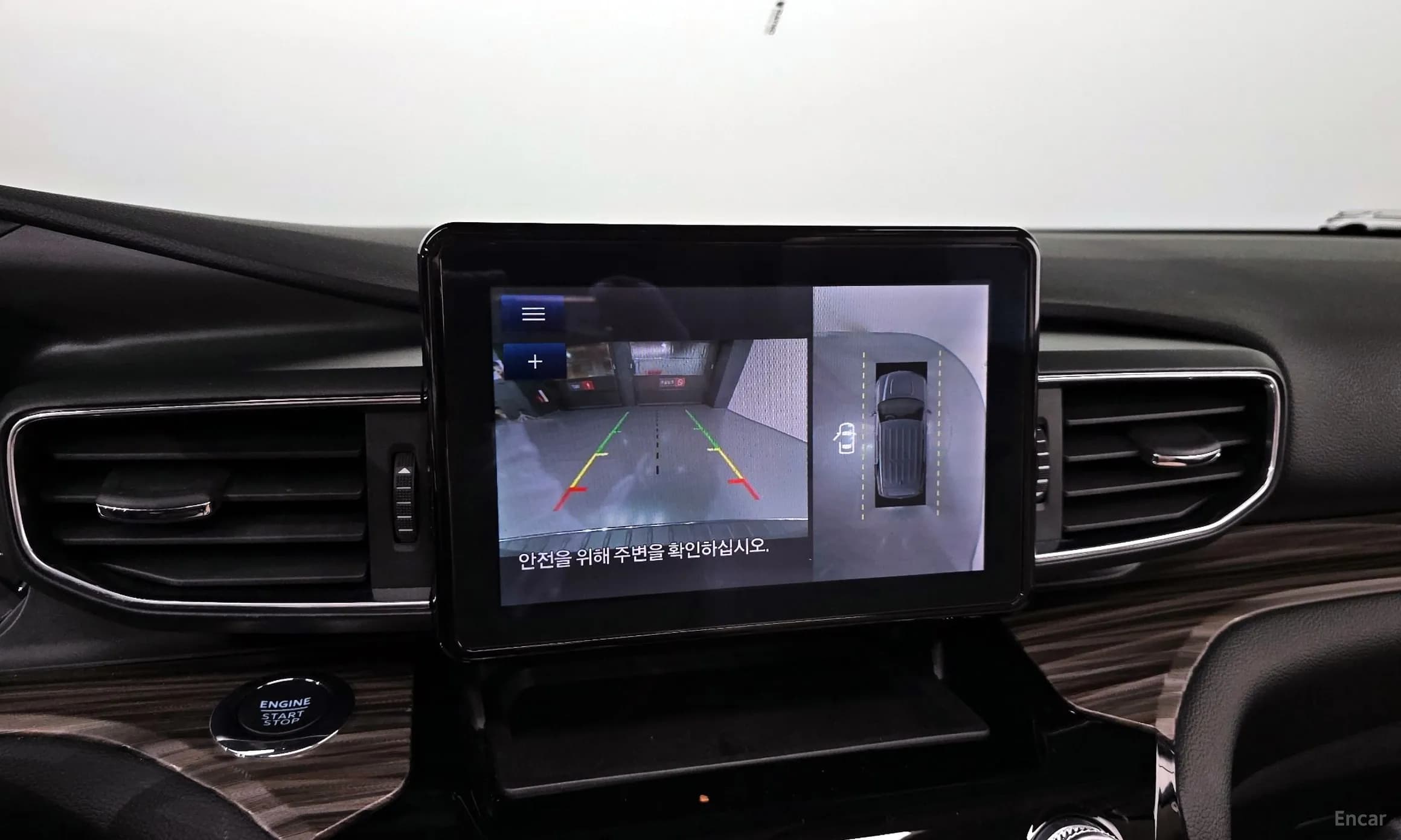 Explorer 6th Generation