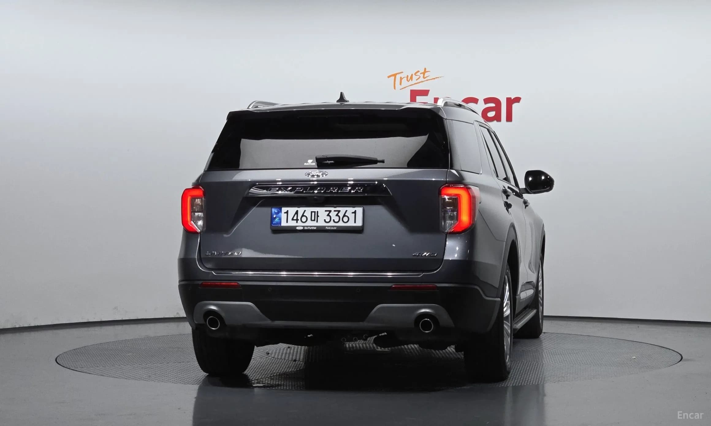 Explorer 6th Generation