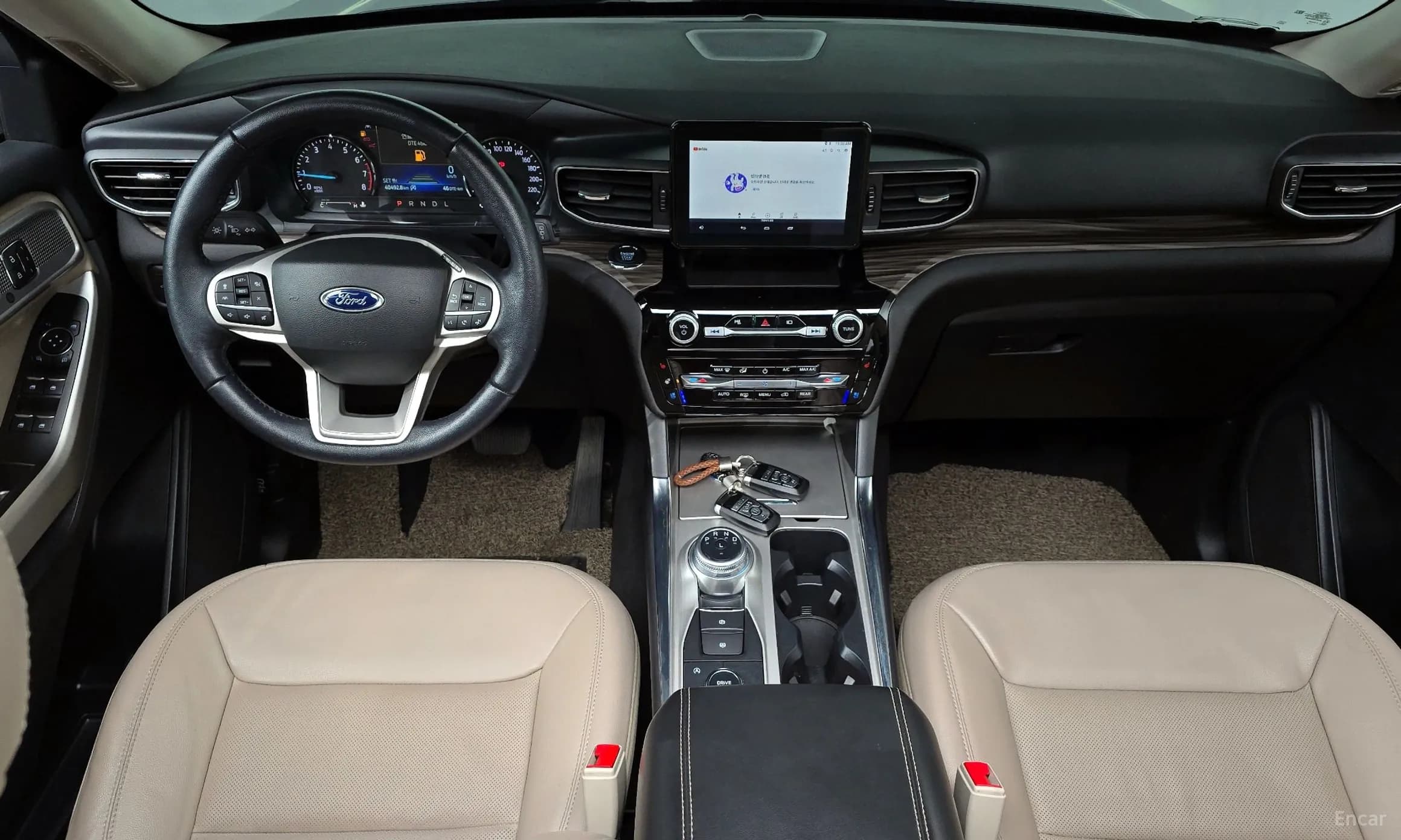 Explorer 6th Generation