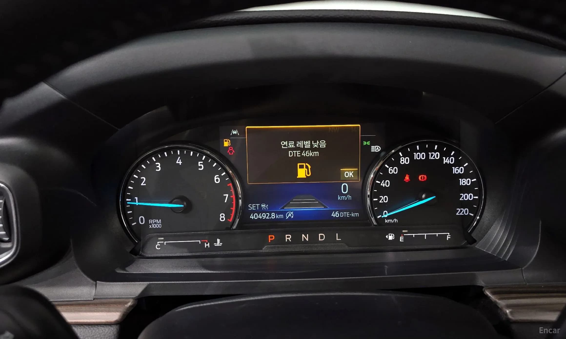 Explorer 6th Generation