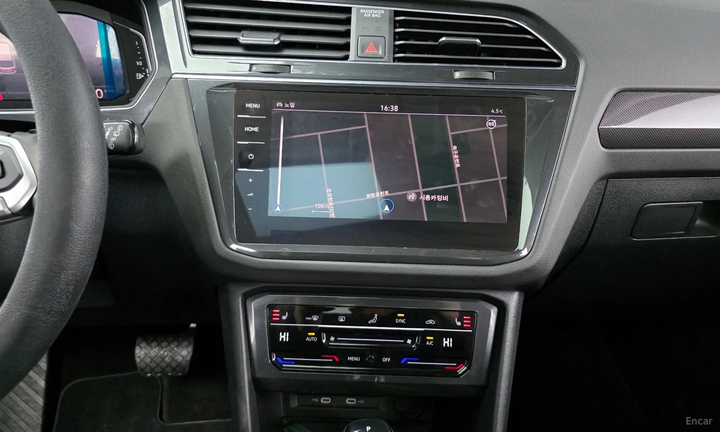 Tiguan 2nd Generation