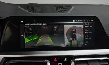 3 Series (G20)