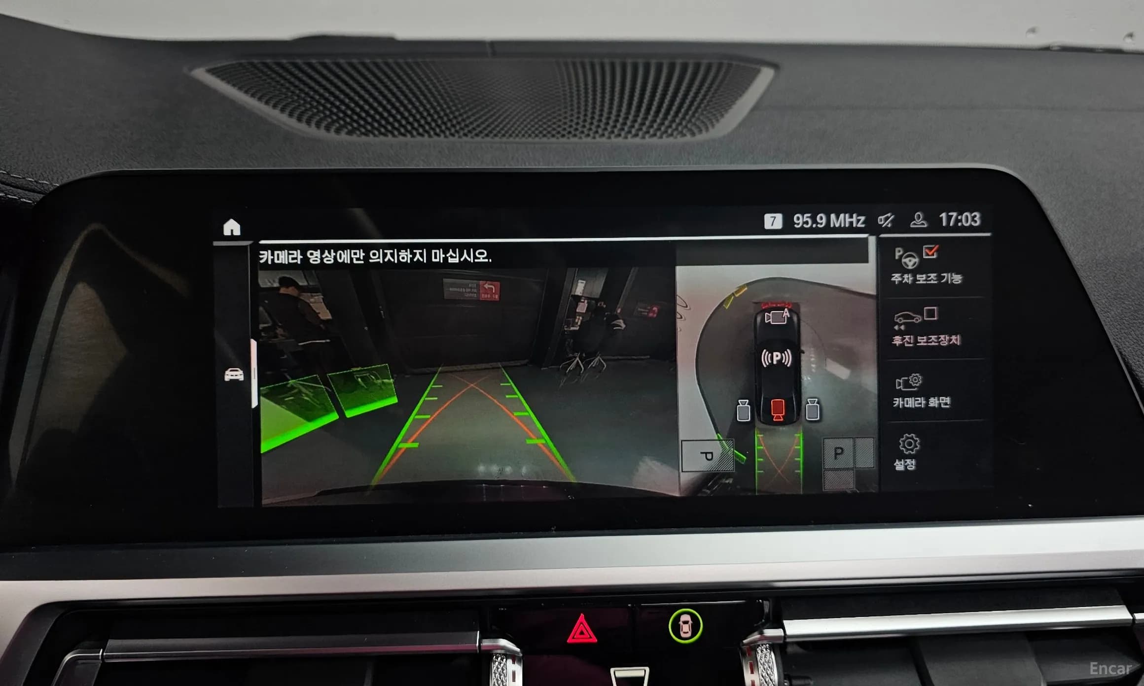 3 Series (G20)
