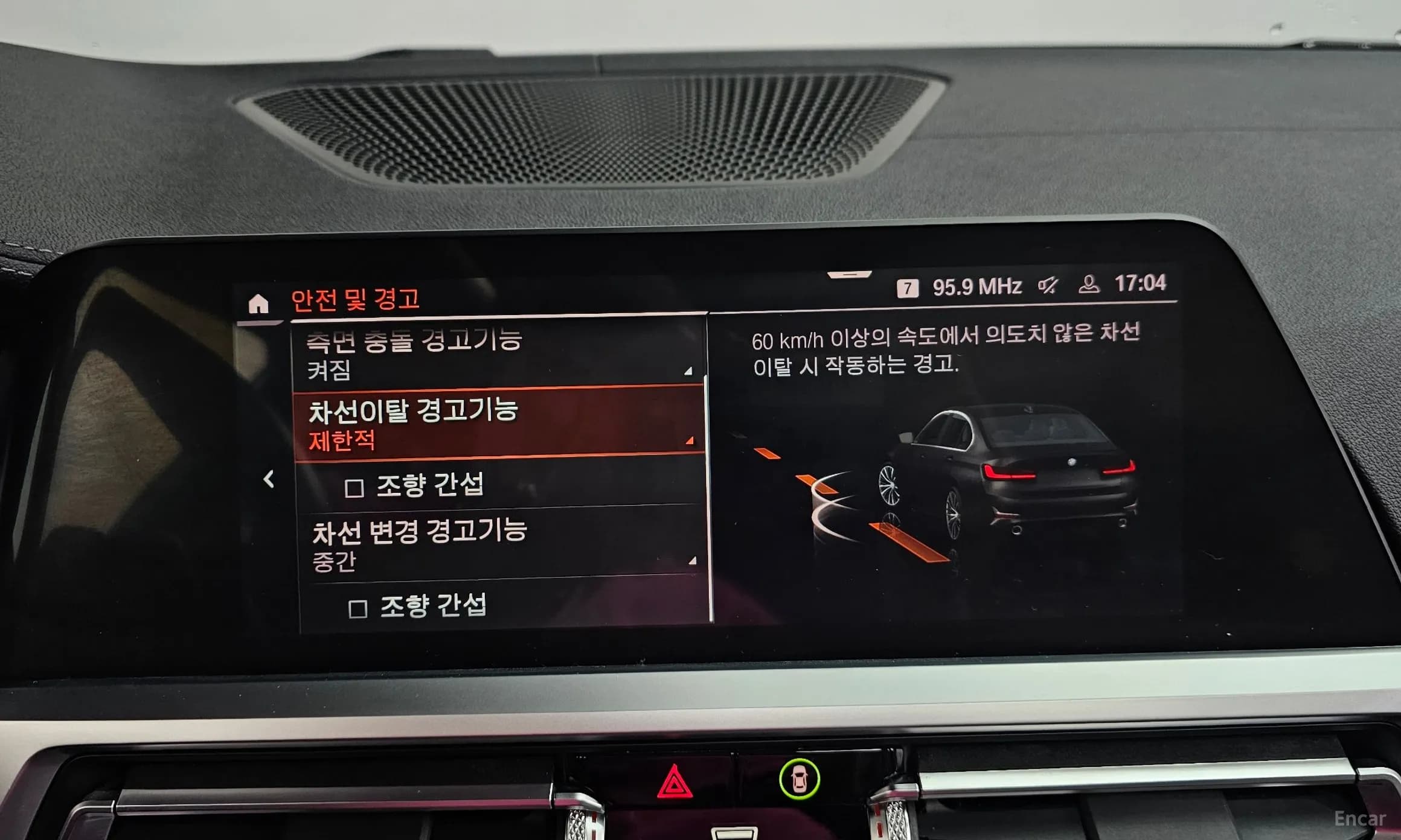 3 Series (G20)