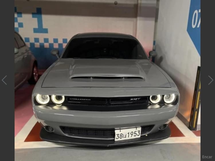 Challenger