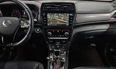 Berry New Tivoli