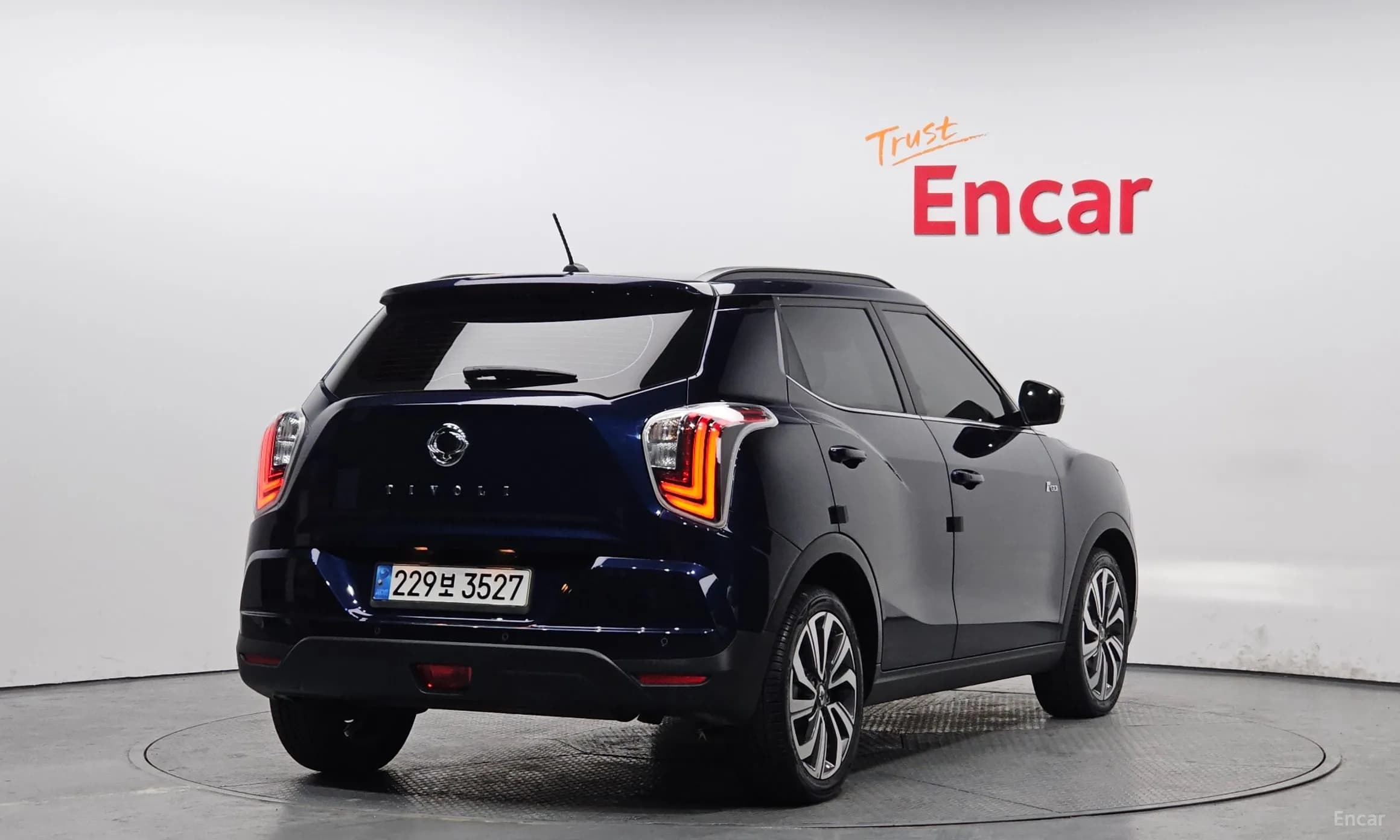 Berry New Tivoli