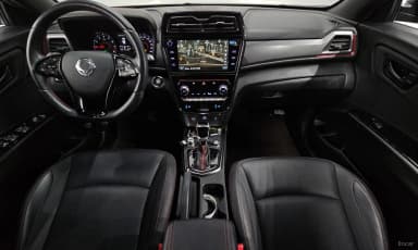 Berry New Tivoli