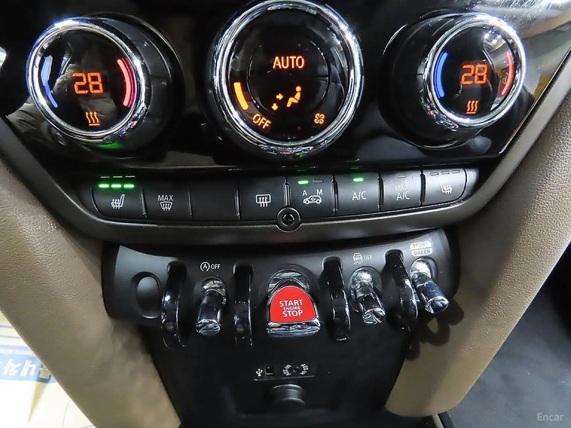 Cooper SD Countryman