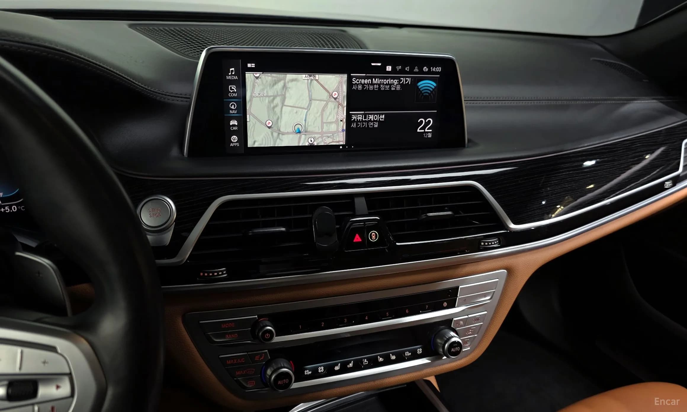 7 Series (G11)