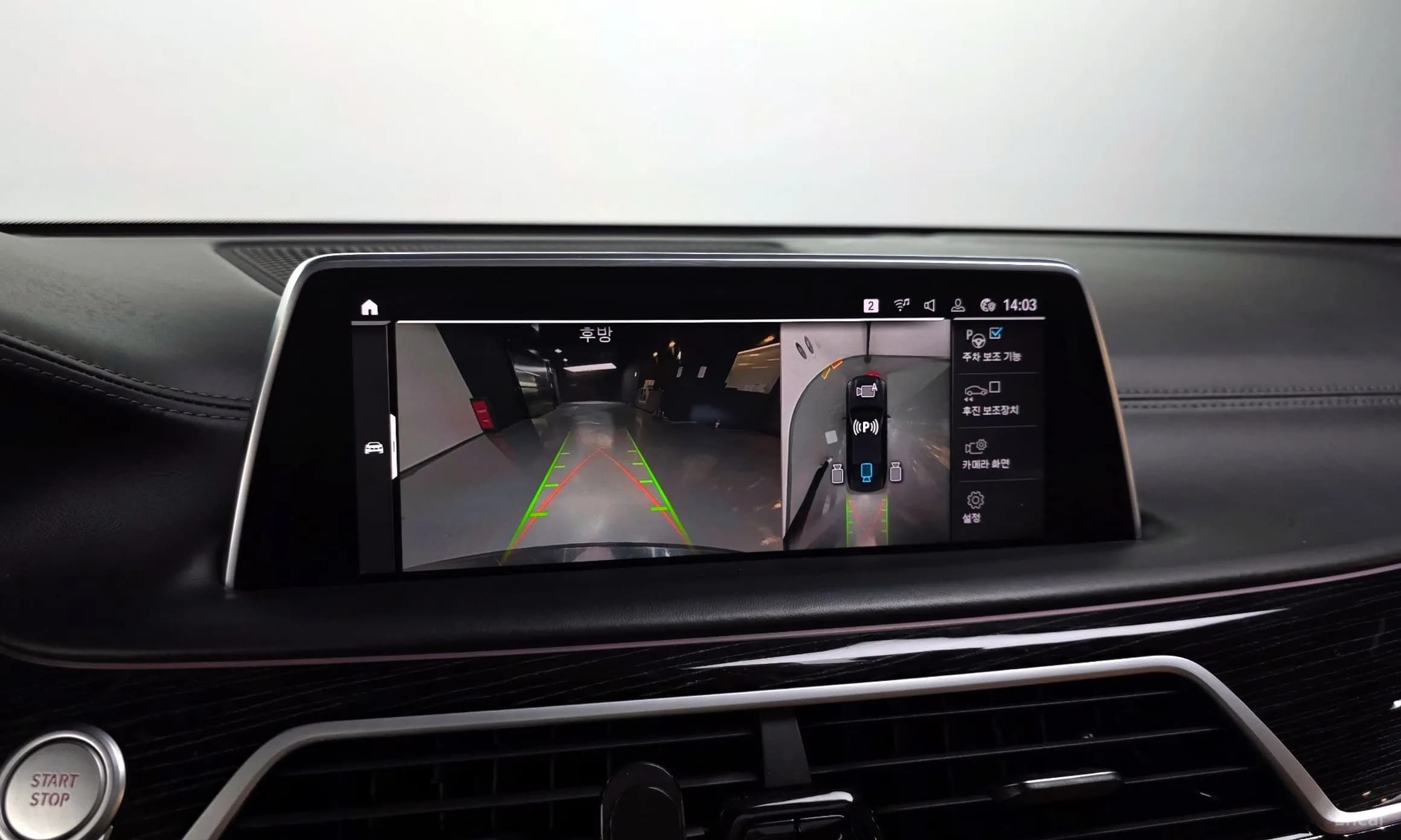 7 Series (G11)