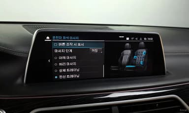 7 Series (G11)