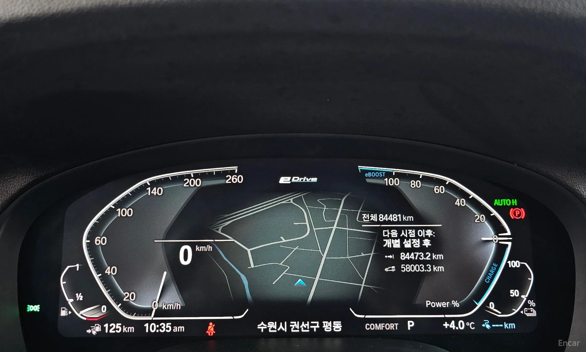 X3 (G01)