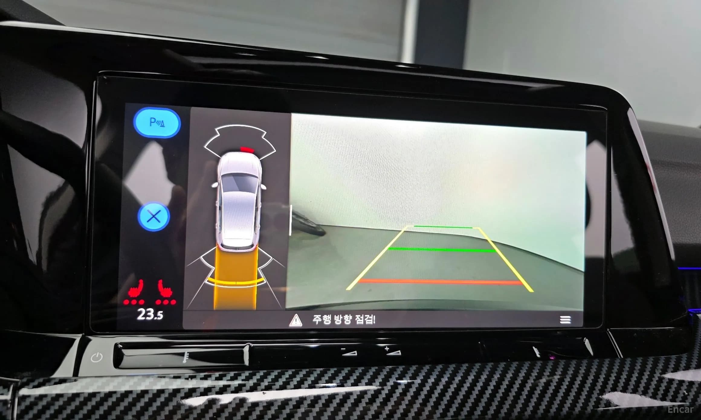 Golf 8th Generation