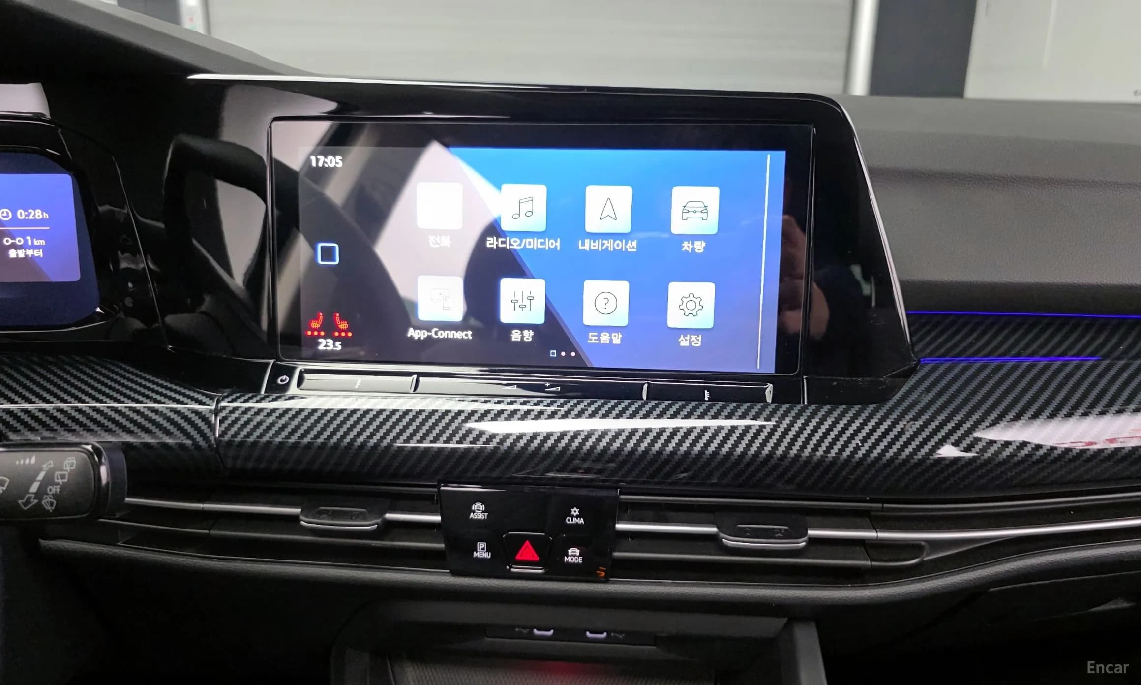 Golf 8th Generation
