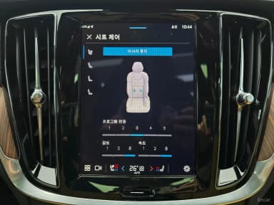 V60 Cross-Country 2nd Generation