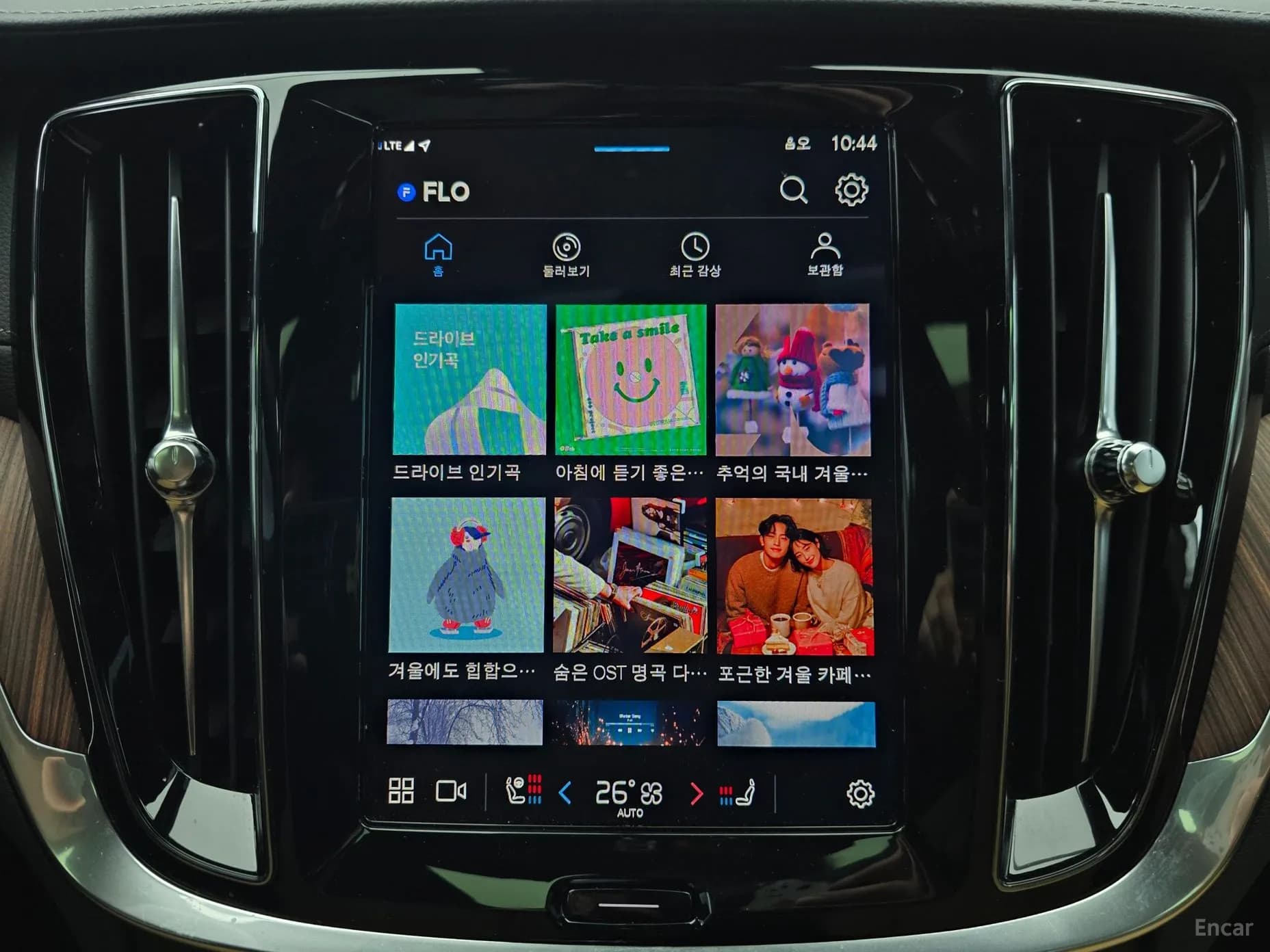 V60 Cross-Country 2nd Generation