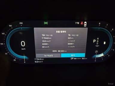 V60 Cross-Country 2nd Generation