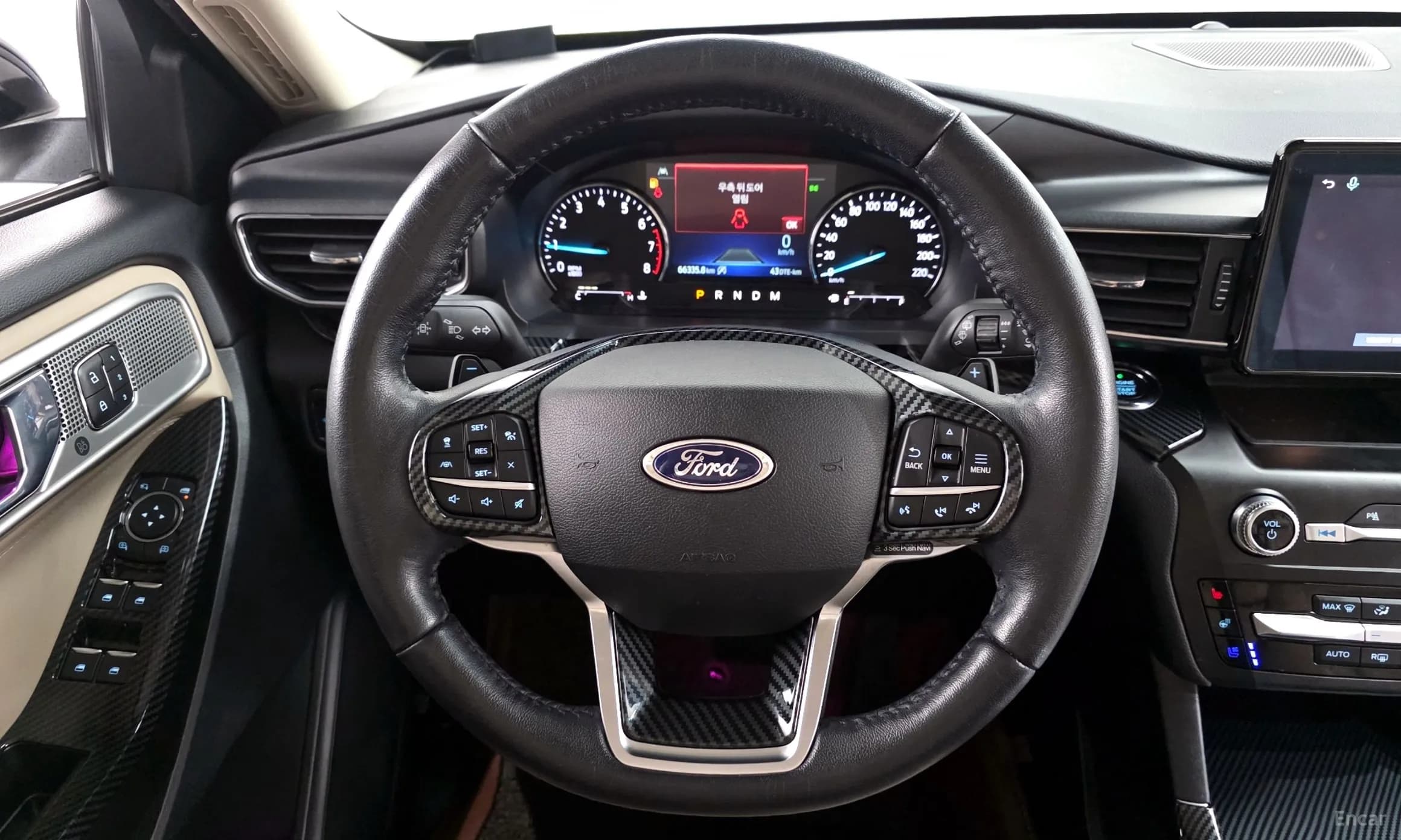 Explorer 6th Generation