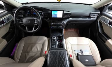 Explorer 6th Generation