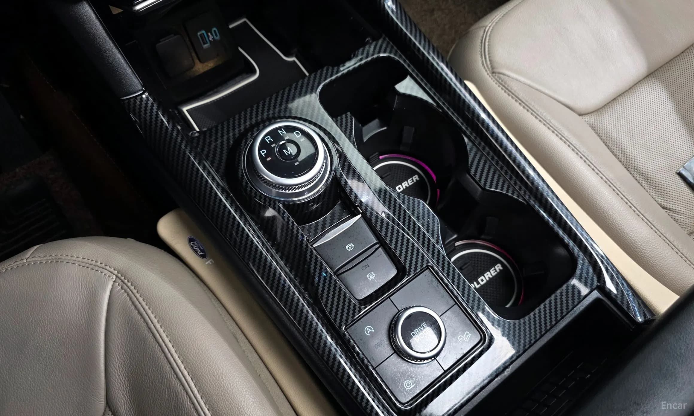 Explorer 6th Generation