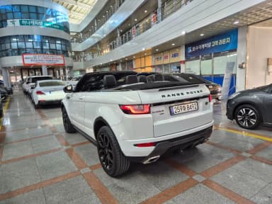 Range Rover Evoque