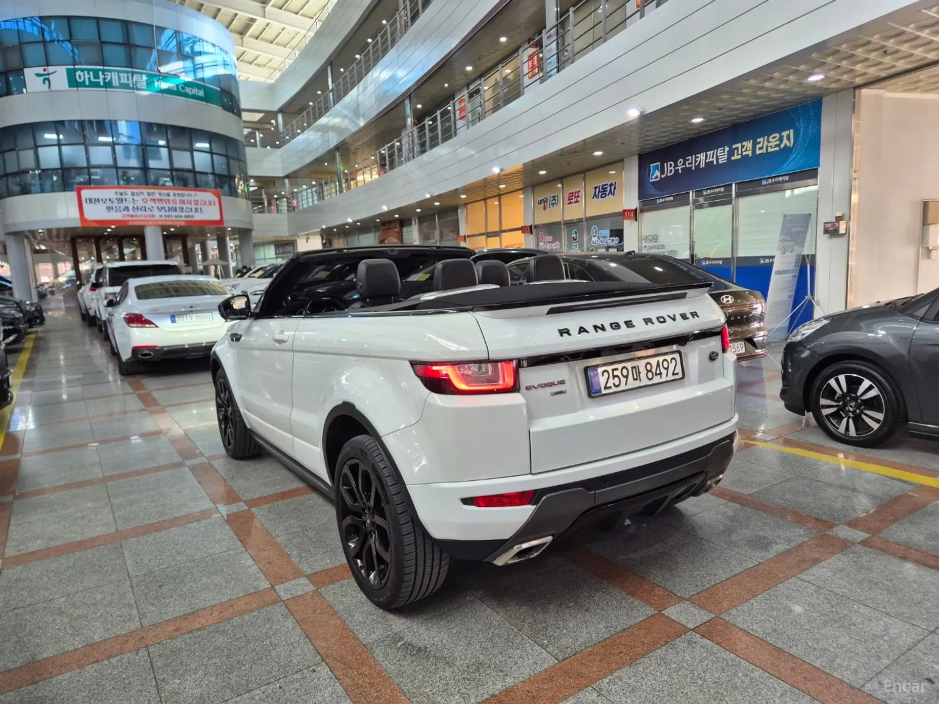 Range Rover Evoque