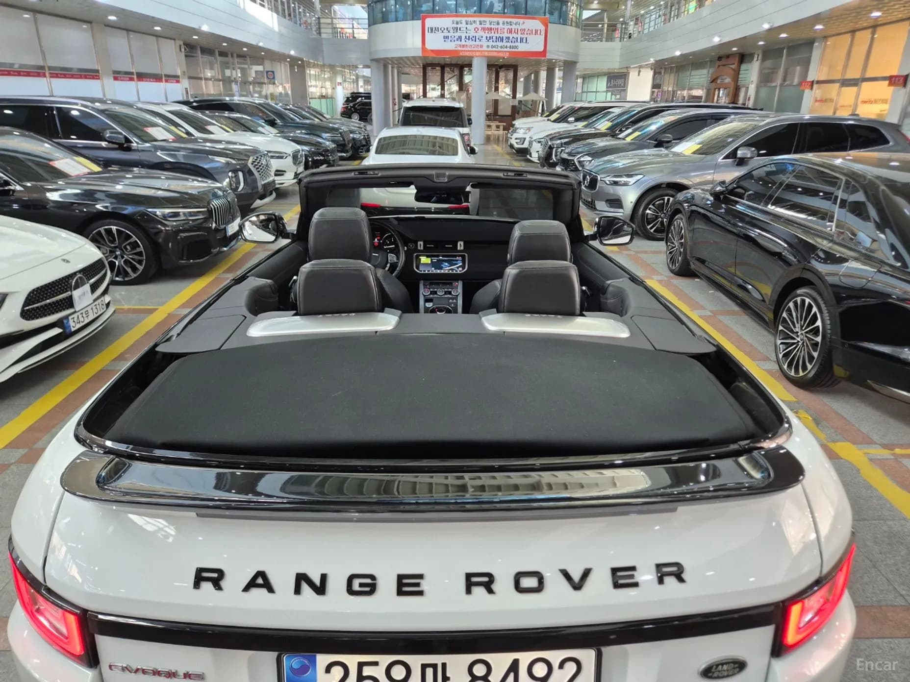 Range Rover Evoque