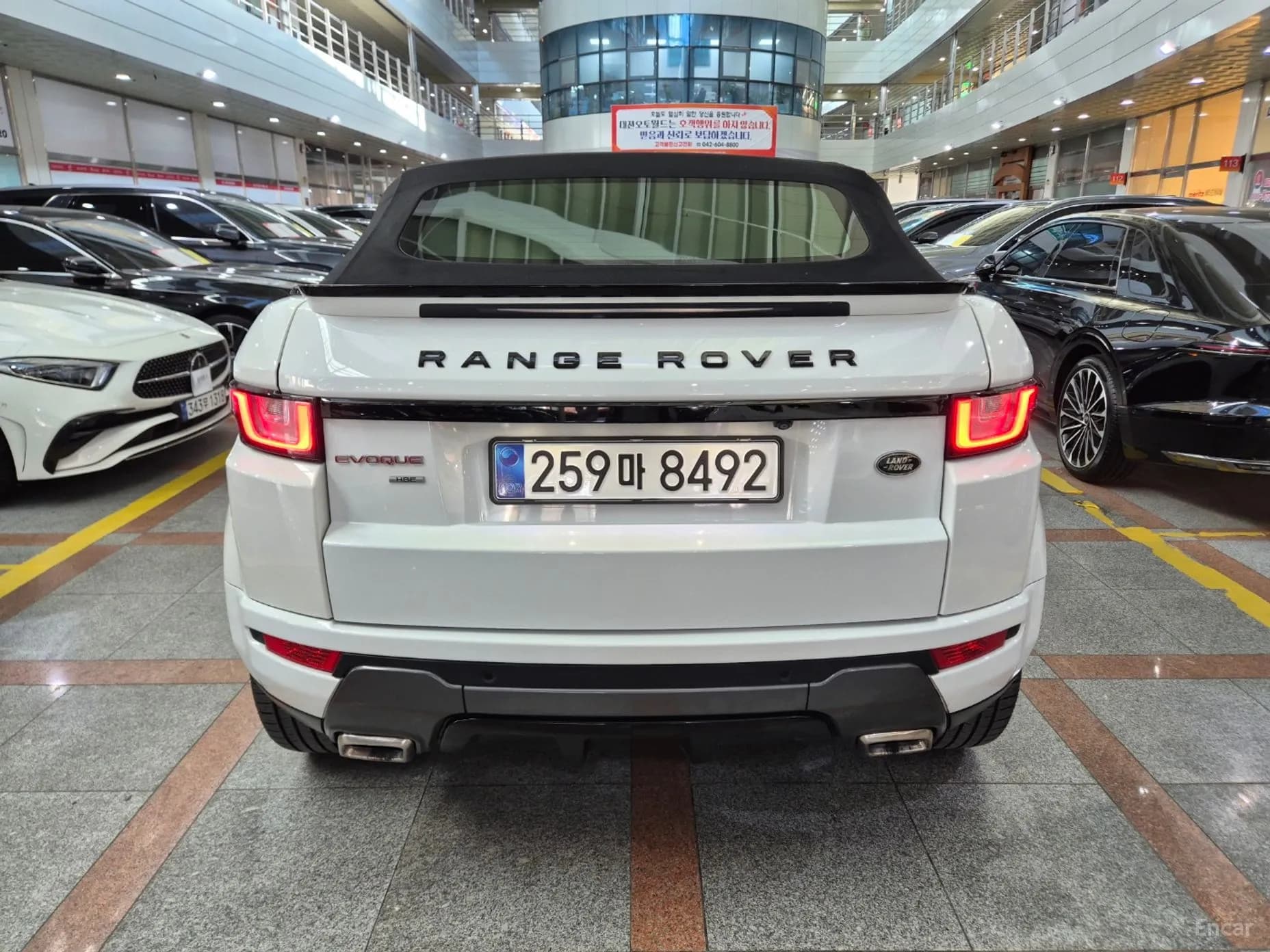 Range Rover Evoque