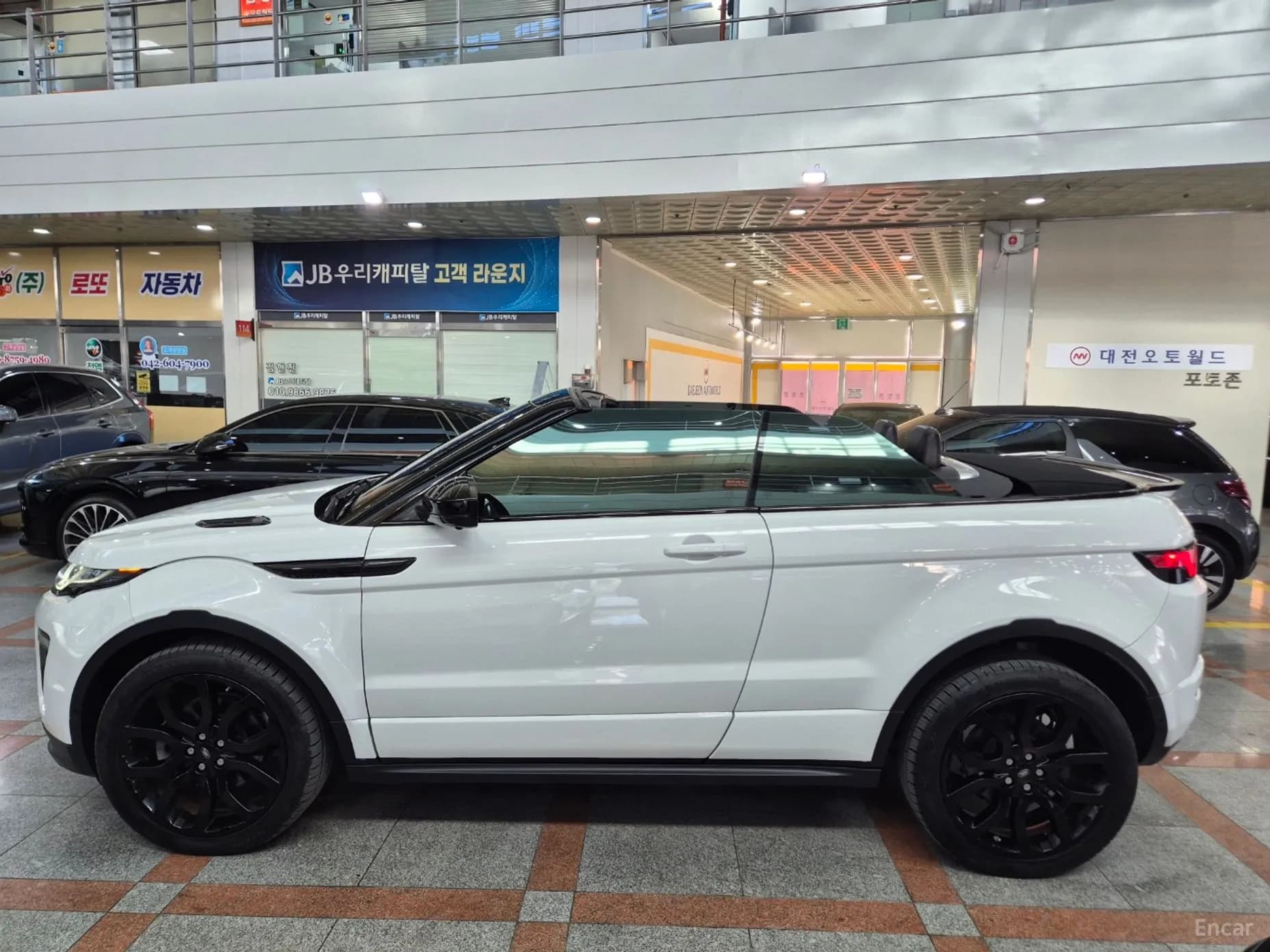 Range Rover Evoque
