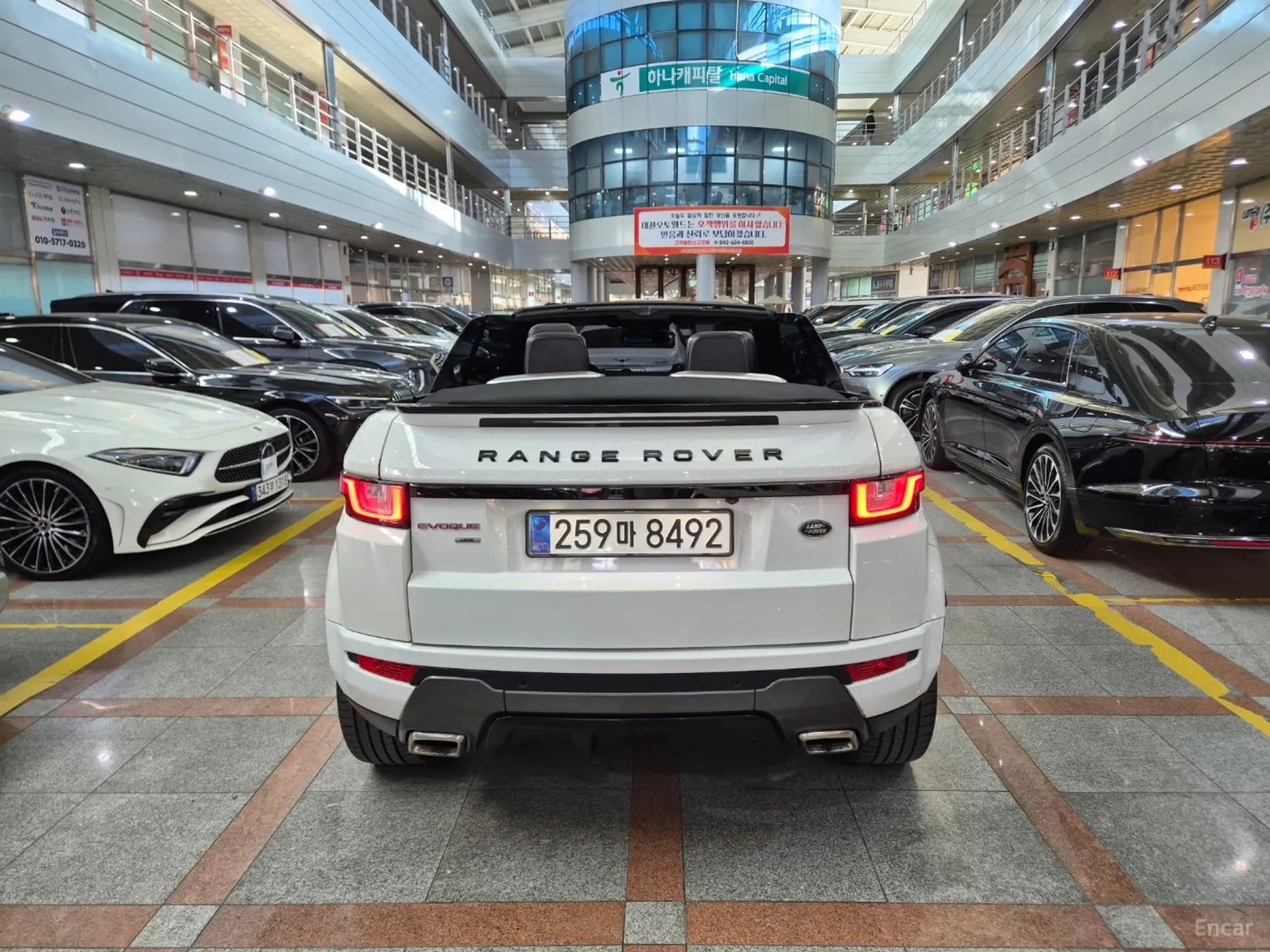 Range Rover Evoque