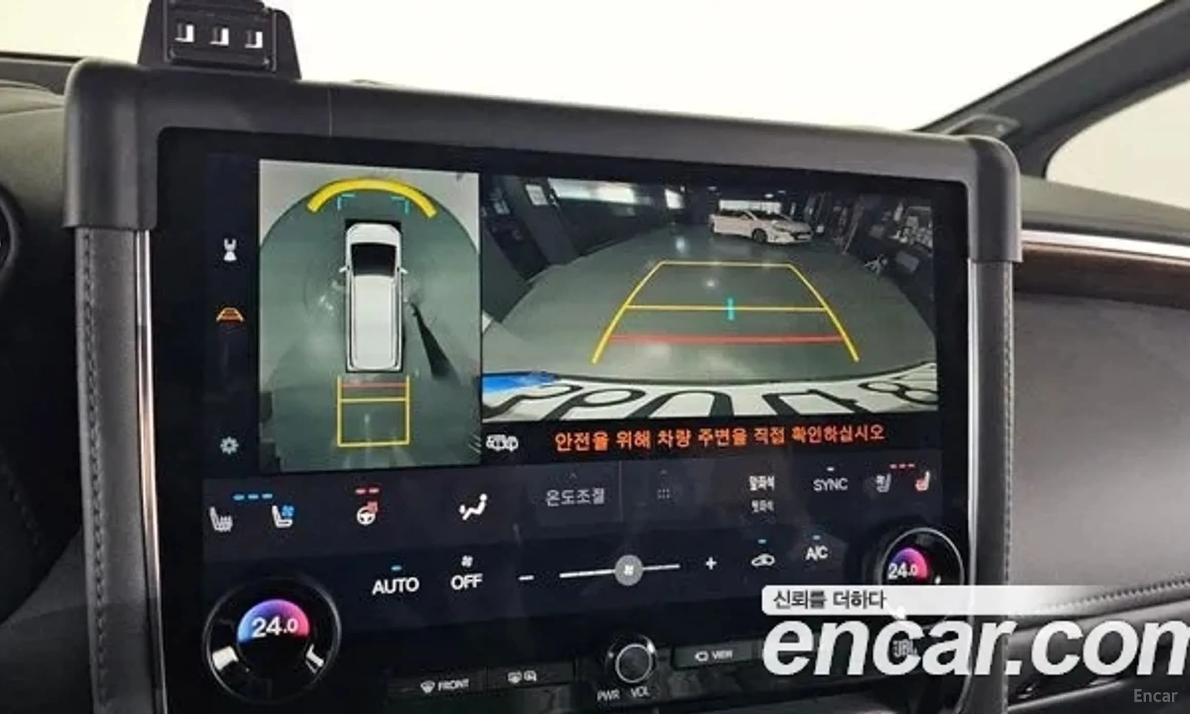 Alphard 4th Generation