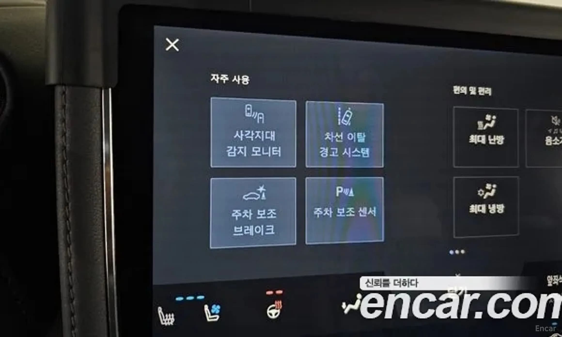 Alphard 4th Generation