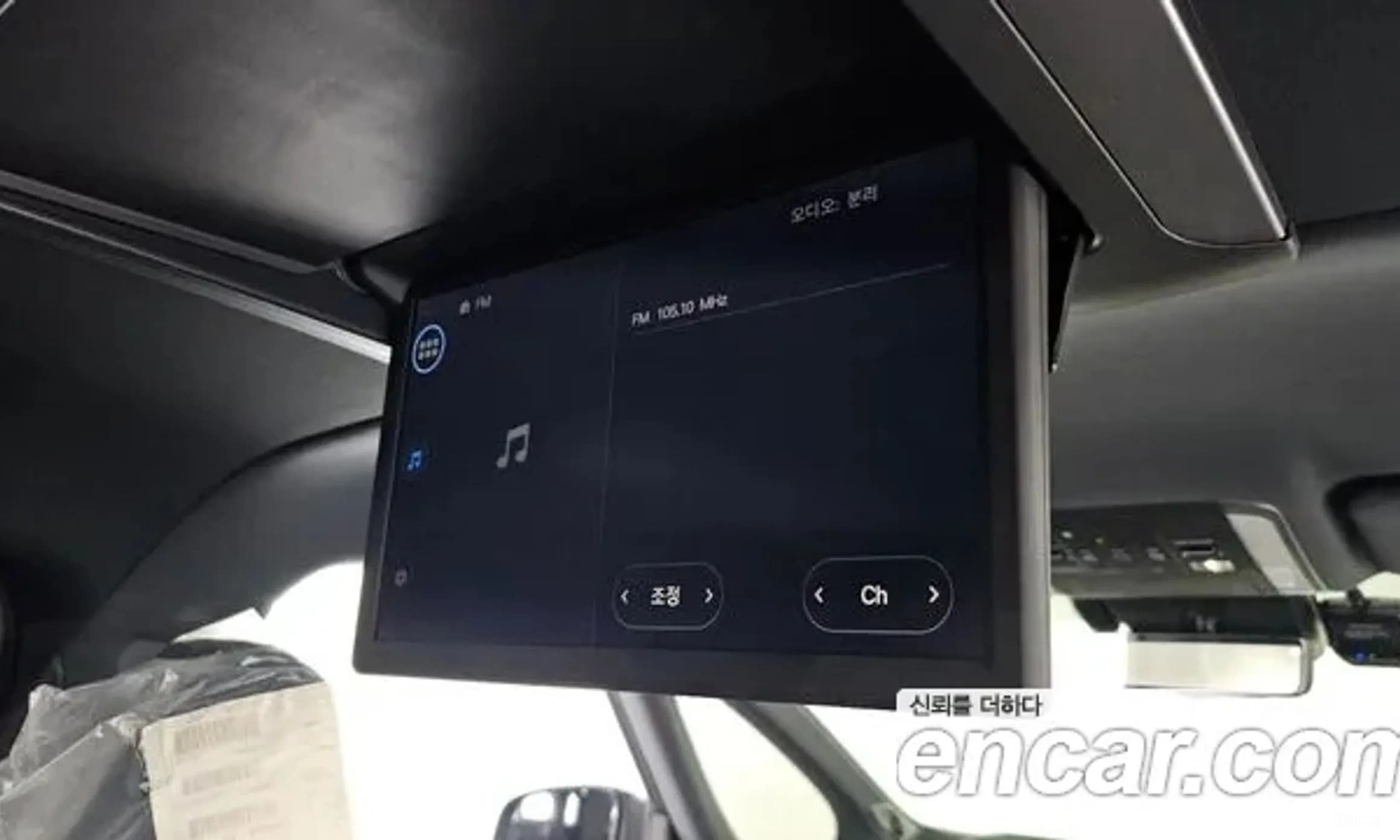 Alphard 4th Generation