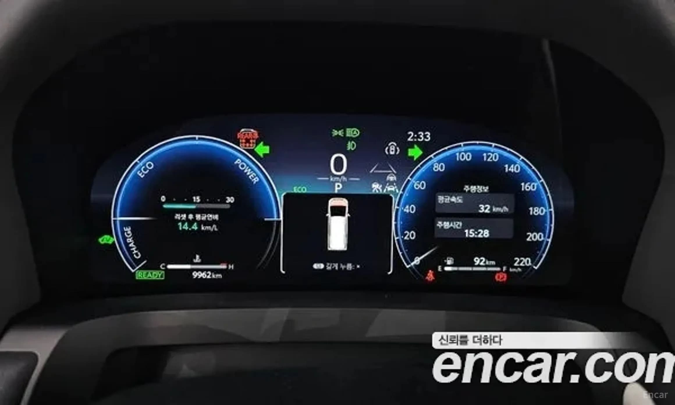 Alphard 4th Generation