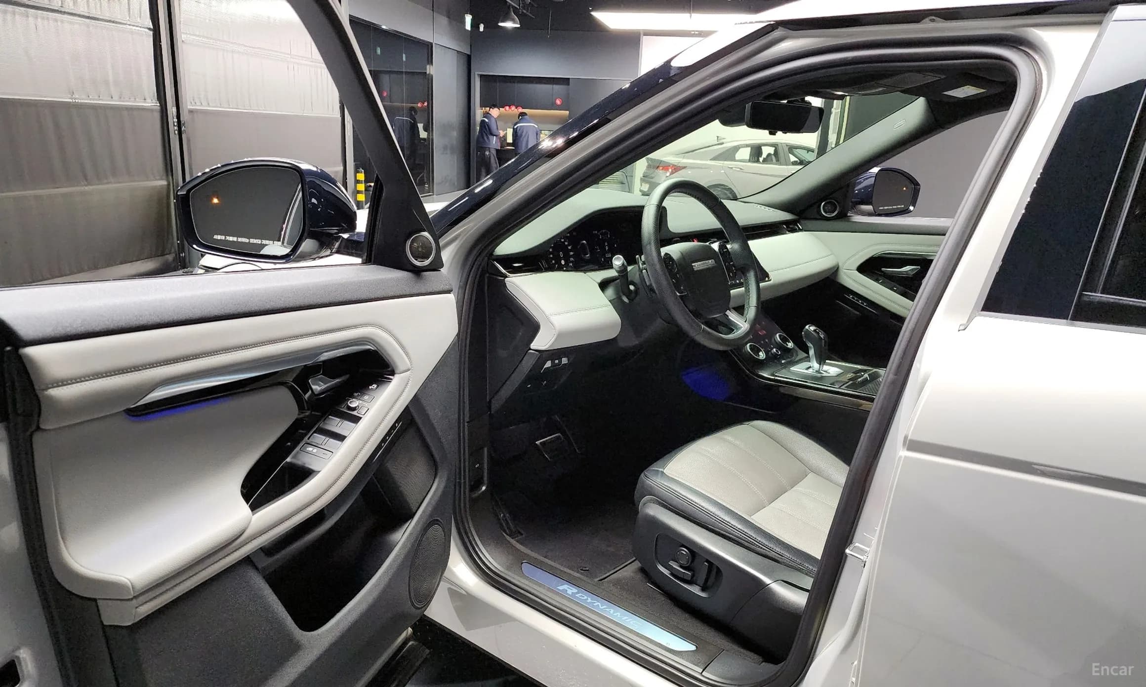 Range Rover Evoque 2nd Generation