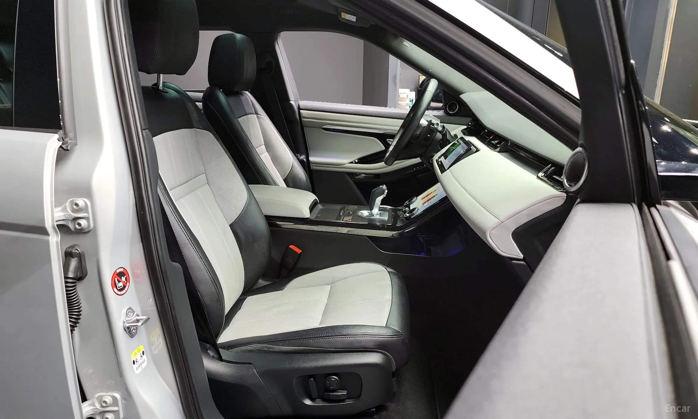 Range Rover Evoque 2nd Generation