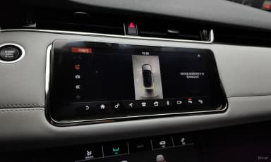 Range Rover Evoque 2nd Generation