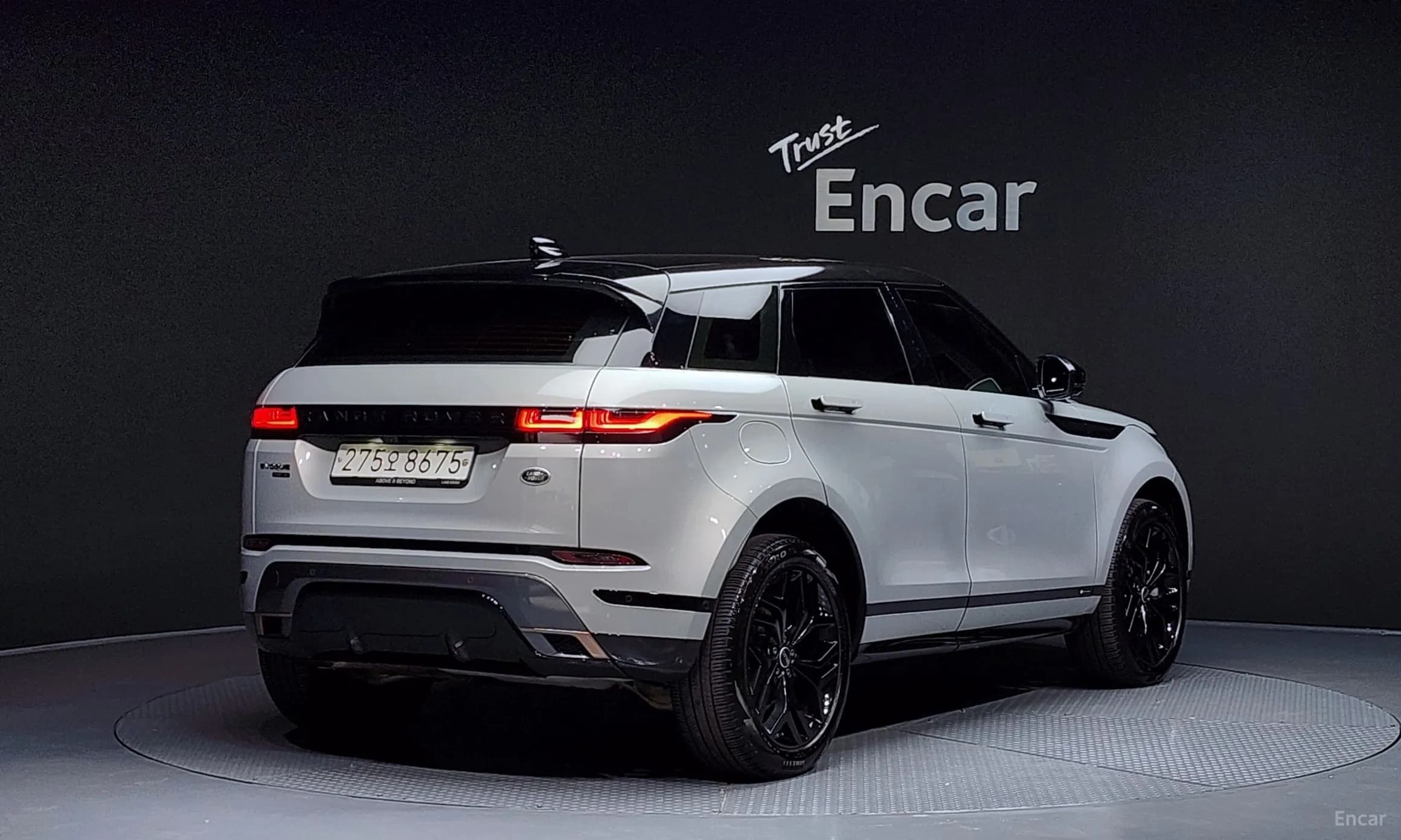 Range Rover Evoque 2nd Generation