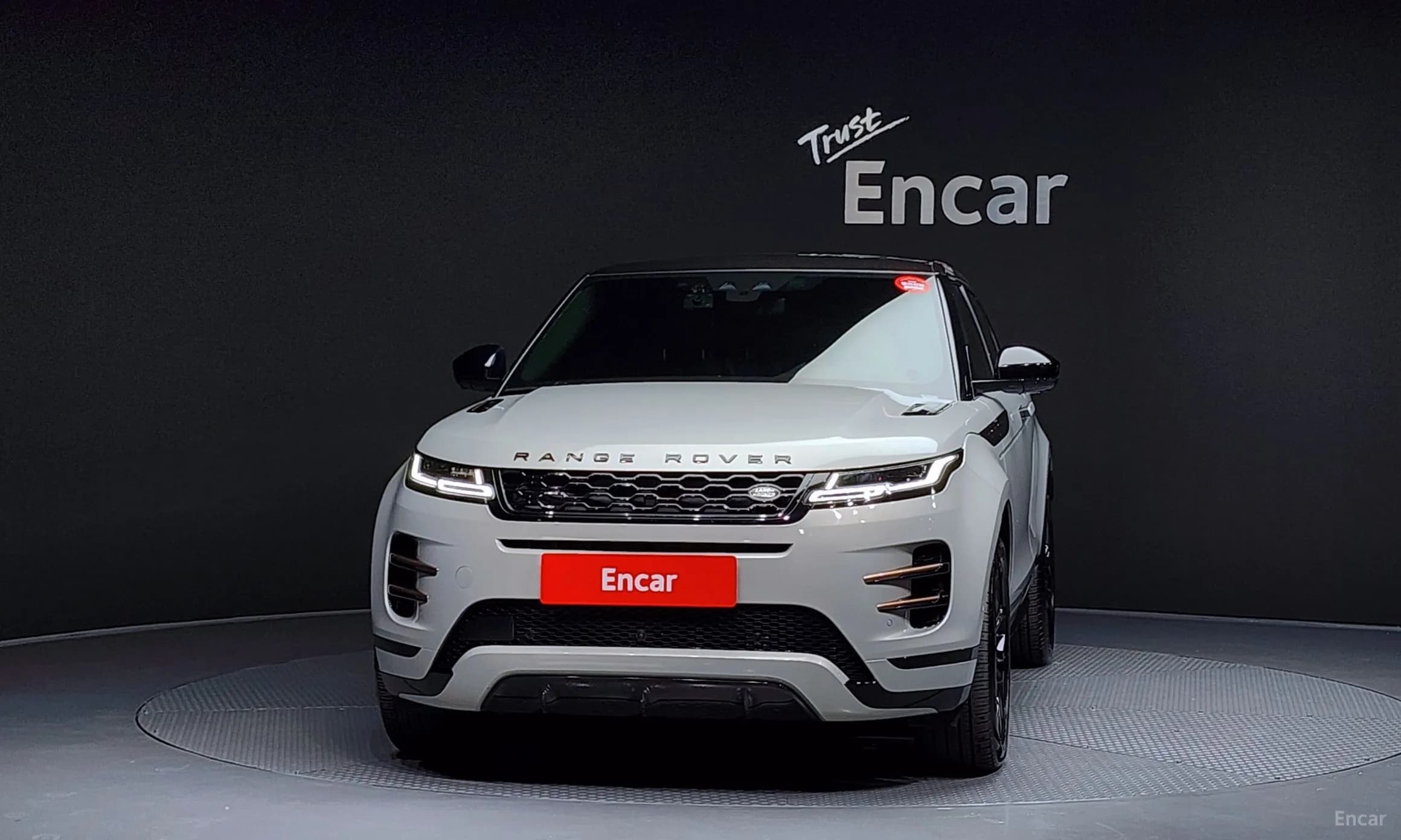 Range Rover Evoque 2nd Generation